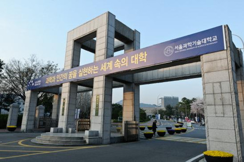 名校指定为在山东地区唯一官方授权合作院校(仅为山东大学外国语学院